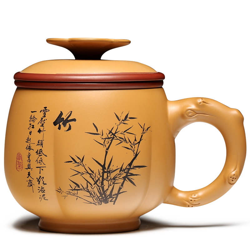 宜兴紫砂杯盖杯内胆过滤茶水分离泡茶杯子茶具陶瓷茶杯紫砂壶男士