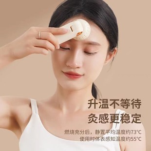 砭石艾灸棒手持艾灸仪随身灸家用刮痧艾灸罐脸部艾灸柱器具盒