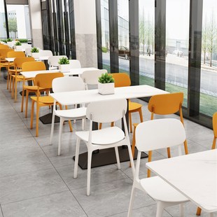商用岩板快餐店小吃面馆汉堡店自助餐厅桌椅学校食堂餐饮桌椅组合