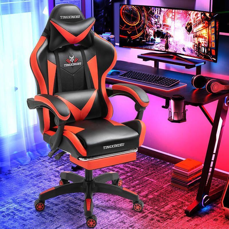 电竞椅电脑椅家用可躺舒适靠背座椅游戏以升降久坐靠背椅子
