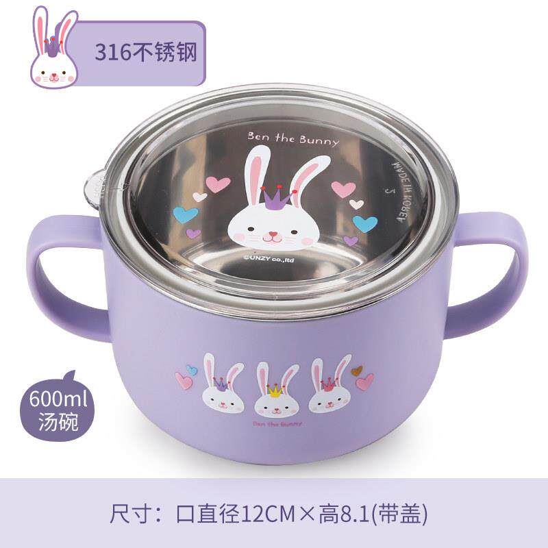 304不锈钢双耳汤碗儿童宝宝饭碗带手柄碗带盖卡通可爱单个便携316