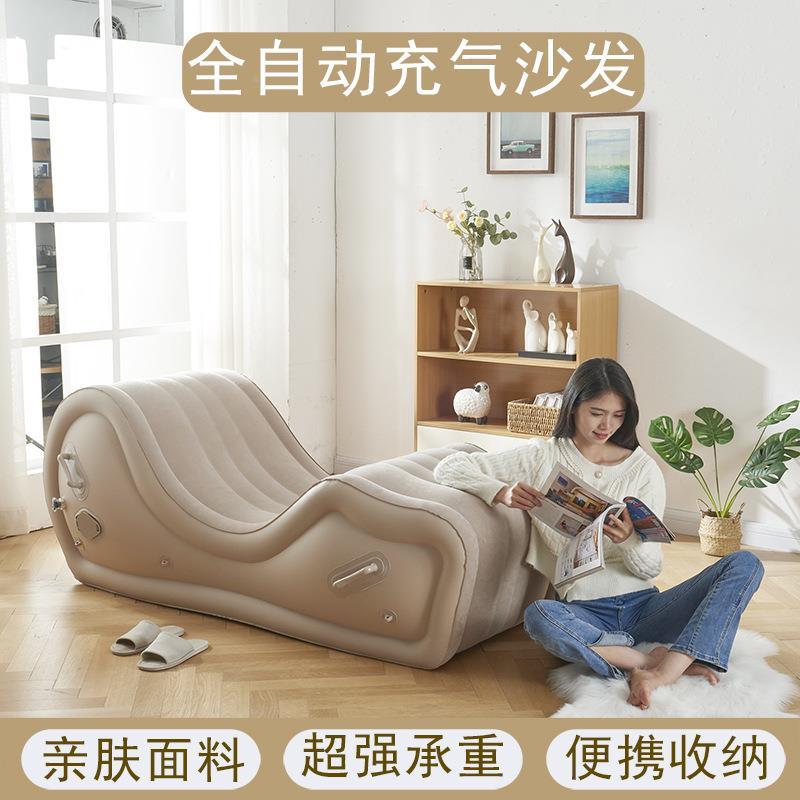 现代简约懒沙发躺590椅全自动户便携气外垫人p沙vc充气发椅