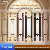 玻璃门拉手欧式 古色古香冬瓜头房不锈钢豪华酒店Ktv门木门