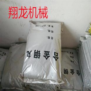 抛丸机钢丸合金钢丸钢砂喷砂机磨料抛砂机用铁砂钢沙配重喷砂除锈