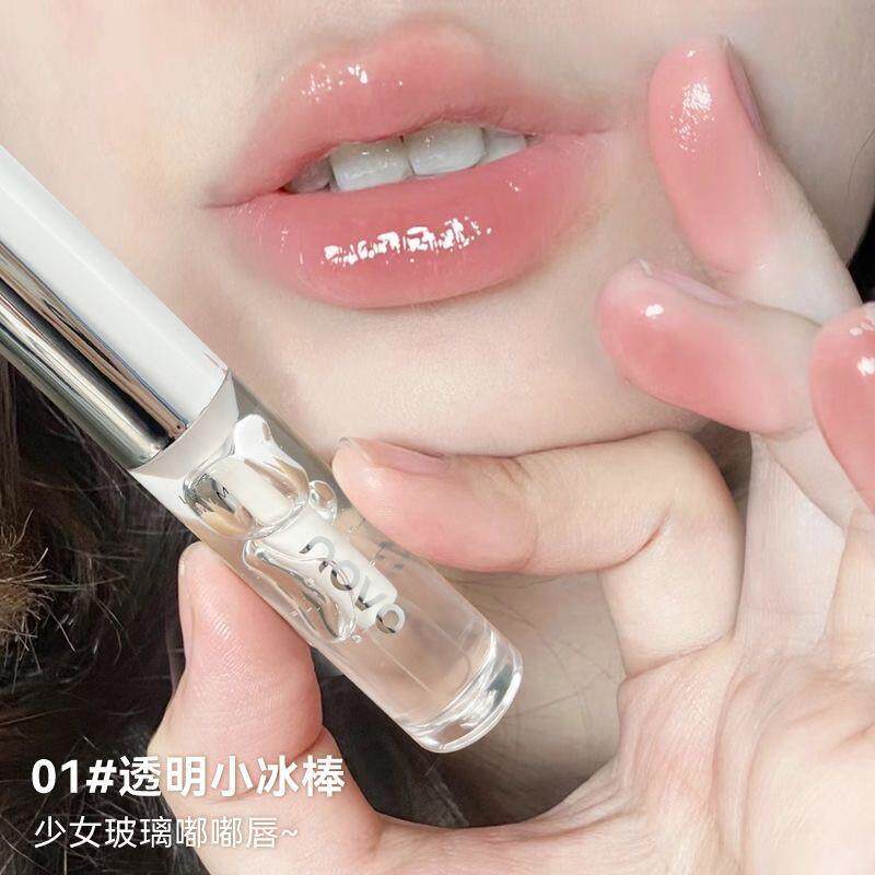 推荐唇油玻璃唇釉镜面水光唇彩保湿滋润透明唇蜜叠涂唇部
