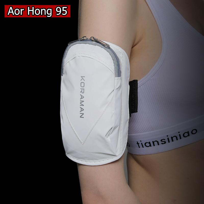 户外跑步手机臂套手机袋男女款通用手臂带运动手机臂套手腕包装备