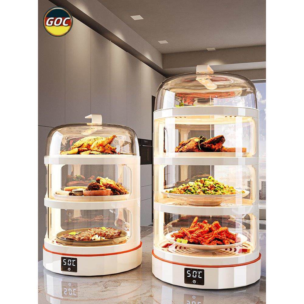 日本保温菜罩2025新款家用冬天加热饭菜热菜饭智能菜罩多层保温箱