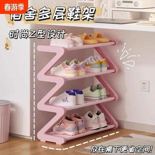 チュシンミ多层家用鞋 架宿舍门口省空间多功能置物架 柜学生简易鞋