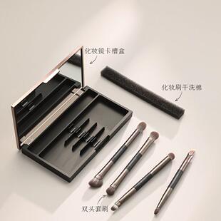 网红爆款小麻雀双头化妆刷套装便携4支装软毛眼影刷修容鼻影唇刷