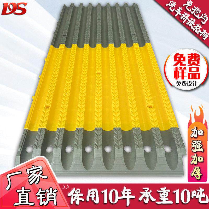 三免格栅洗车店免挖沟免清淤免开槽自带排水沟槽防水洗车拼接地板