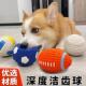 狗狗耐咬发声泰迪幼犬柯基狗磨牙消耗体力小狗解闷 玩具橄榄球