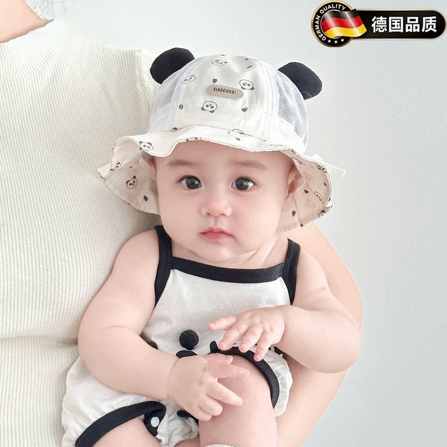 德国婴儿帽子夏季薄款男宝宝女防晒遮阳帽新款遮阳帽透气渔夫帽子