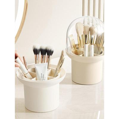 日本化妆刷收纳筒防尘化妆品收纳盒大容量桌面口红眼影置物架笔筒