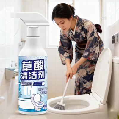 【し厕ょ瓷净2う 高品质草酸清洁剂浴室卫生间除污垢神马桶清洗液