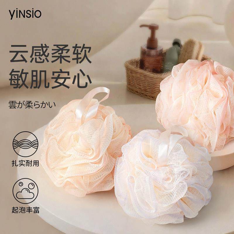 尹秀沐浴球浴花球高档不散洗澡沐浴球女士专用不散花浴球泡泡浴,家庭/个人清洁工具,沐浴球,淘宝优惠券,粉丝福利购,淘宝优惠卷