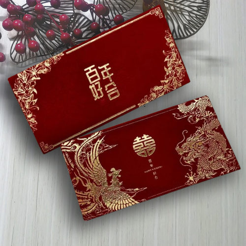 结婚绒布改口红包万元创意喜礼包新婚随礼千元红包袋大号利是封