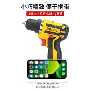 电钻小型多功能迷你钻 波斯锂电钻无刷手电钻12V电动螺丝刀充电式