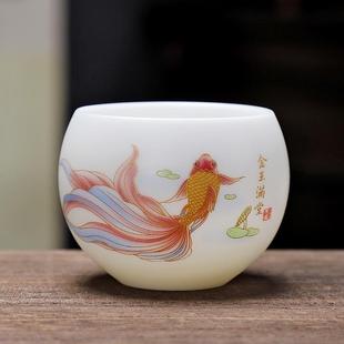 家用茶碗建盏品茗杯 羊脂玉素烧茶杯主人杯个人杯陶瓷功夫茶具套装