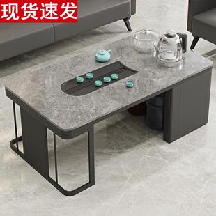 岩板功夫茶几办公家用功夫茶台带烧水壶内藏式 新款 水桶功夫茶桌椅