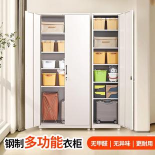 多层落地飘窗柜钢制阳台储物柜小户型大容量阳台柜家用铁艺收纳柜