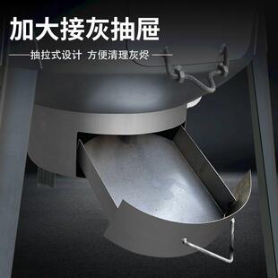 移动柴火灶折叠一体柴火灶农村家用烧木柴户外便携柴火炉无烟大锅