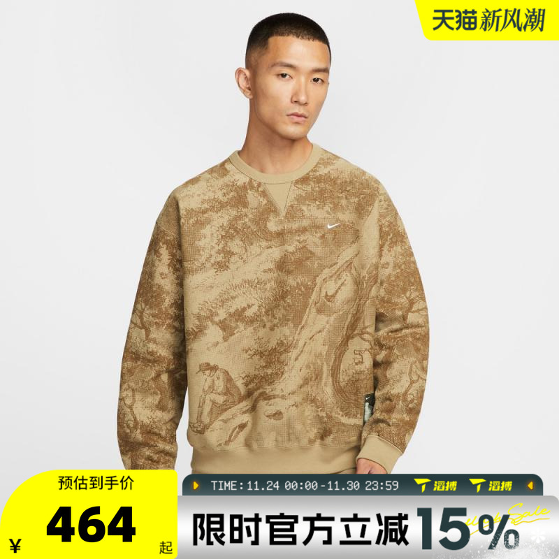 滔搏NIKE耐克男子SOLO SWSH CREW运动休闲套头衫卫衣HV4119-297