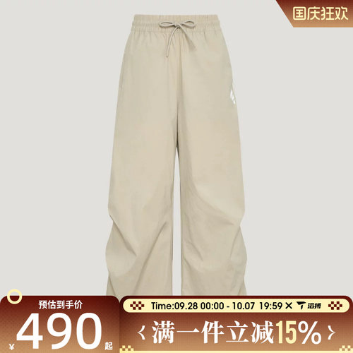滔搏adidas阿迪达斯女子运动休闲长裤KZ0700