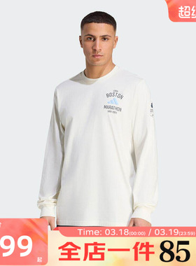 滔搏adidas阿迪达斯男子BM26 LS T 130 M运动休闲长袖T恤KG4567
