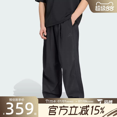 滔搏adidas阿迪达斯男子M CT 3S OH PANT运动休闲长裤KG1568