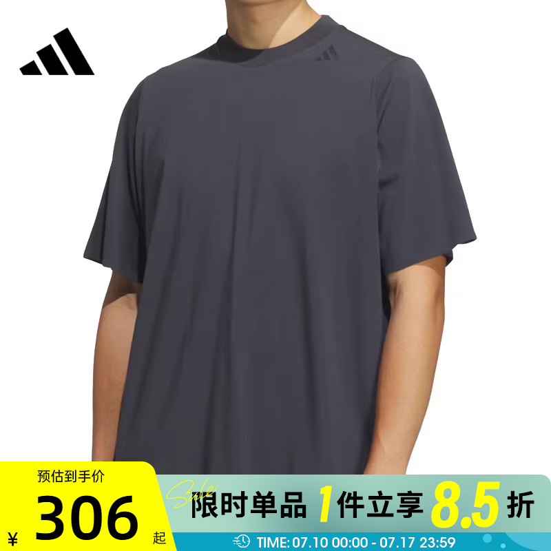 adidas阿迪达斯男子WZ LIANG TEE运动休闲短袖T恤滔搏JM0983