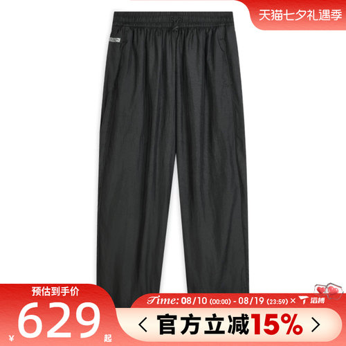 滔搏puma彪马女子PUMA X ROSÉ T7 Relaxed运动休闲长裤63379601