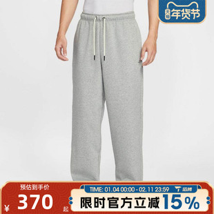 滔搏NIKE耐克男子宽松百搭直筒篮球裤舒适运动休闲长裤IM6334-063