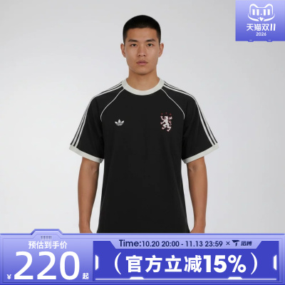 滔搏adidas阿迪达斯三叶草男子BLK TEE运动休闲短袖T恤KY2197
