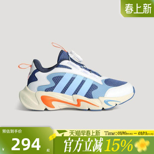 滔搏Adidas阿迪达斯儿童鞋PLAYFLEX HABU K运动休闲鞋KJ1553