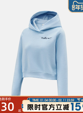 滔搏NIKE耐克女子AS W NSW PHNX 运动休闲套头衫卫衣IM7495-441