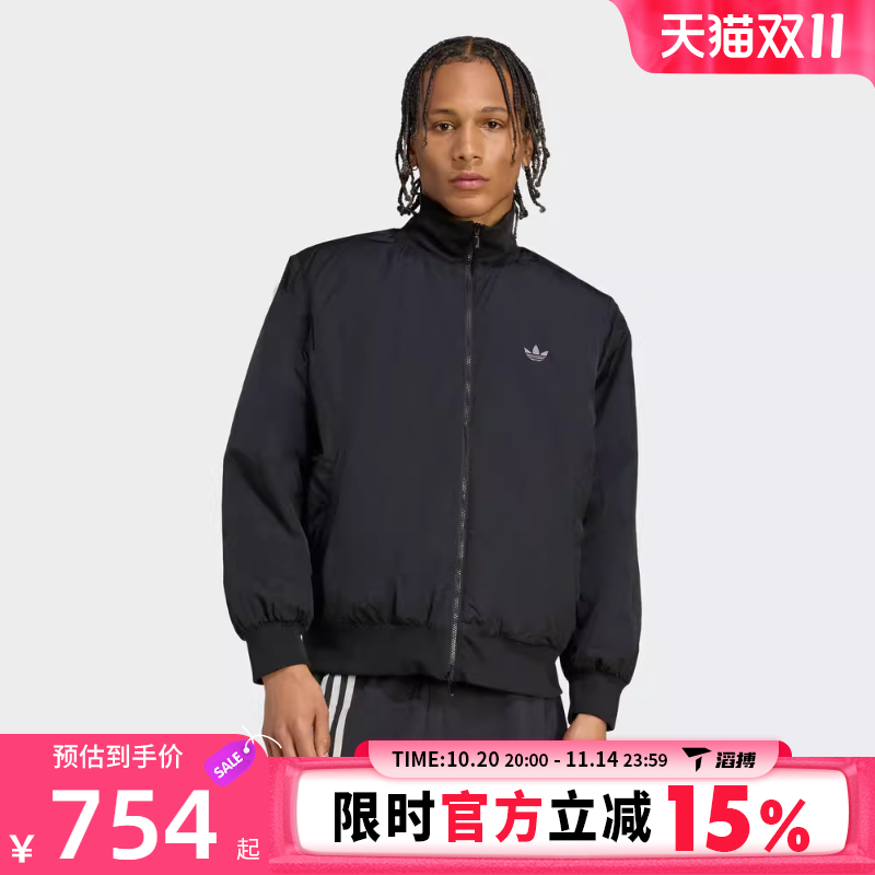 滔搏adidas阿迪达斯三叶草男子保暖舒适运动休闲棉服外套JX7783