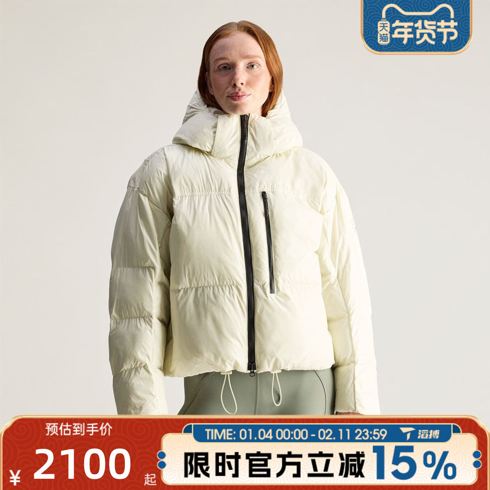 滔搏adidas阿迪达斯女子百搭舒适运动休闲保暖面包棉服外套JV8548,运动服/休闲服装,运动棉衣,淘宝优惠券,粉丝福利购,淘宝优惠卷