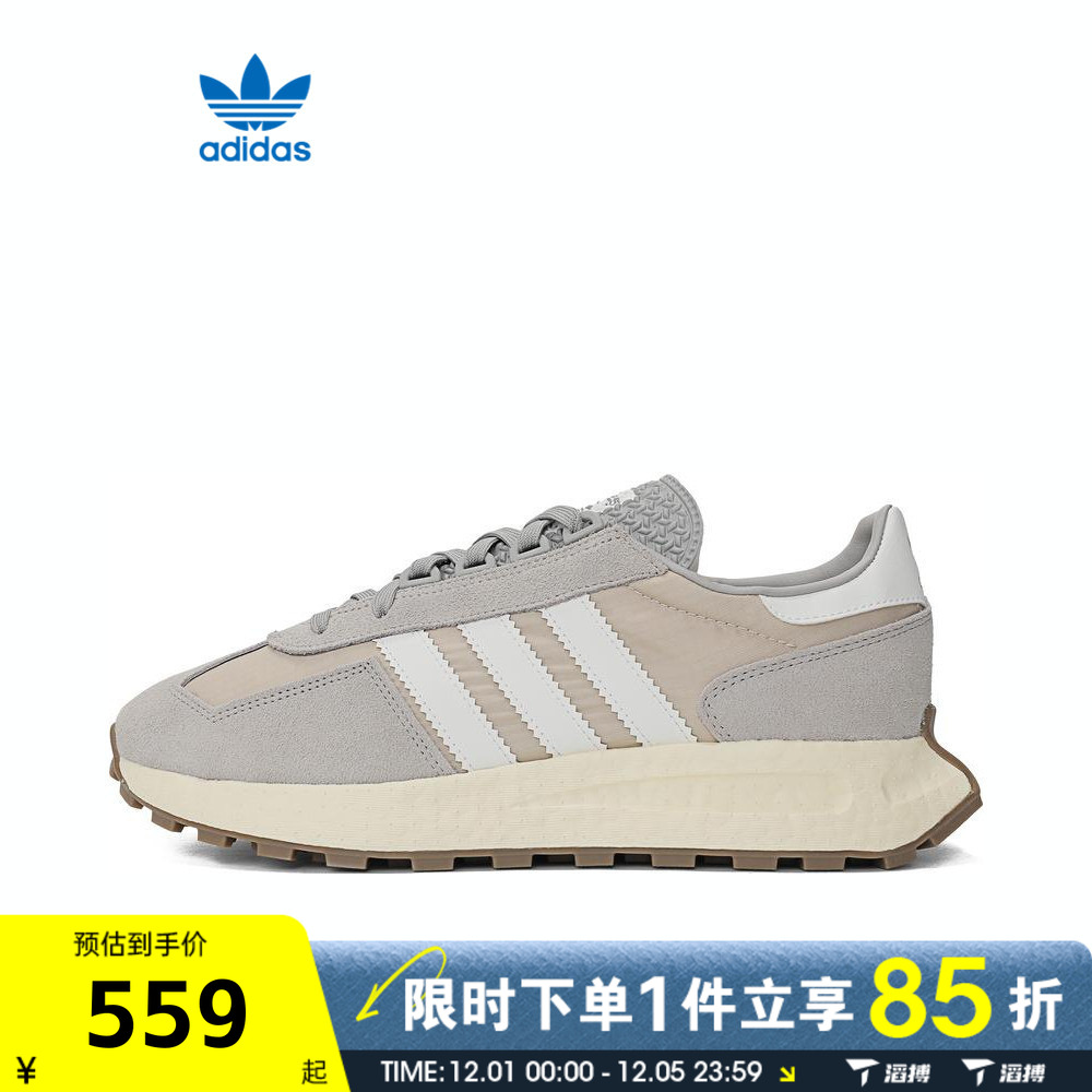 滔搏adidas阿迪达斯三叶草男女鞋RETROPY E5百搭运动休闲鞋JQ4099