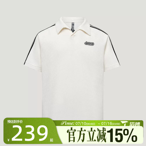 滔搏adidas阿迪达斯男子VERB SL POLO运动休闲短袖T恤LF7394