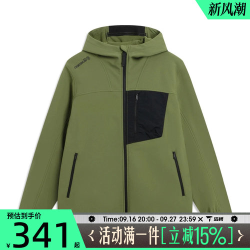滔搏LI-NING李宁男子运动健身夹克外套AFDVB37-4