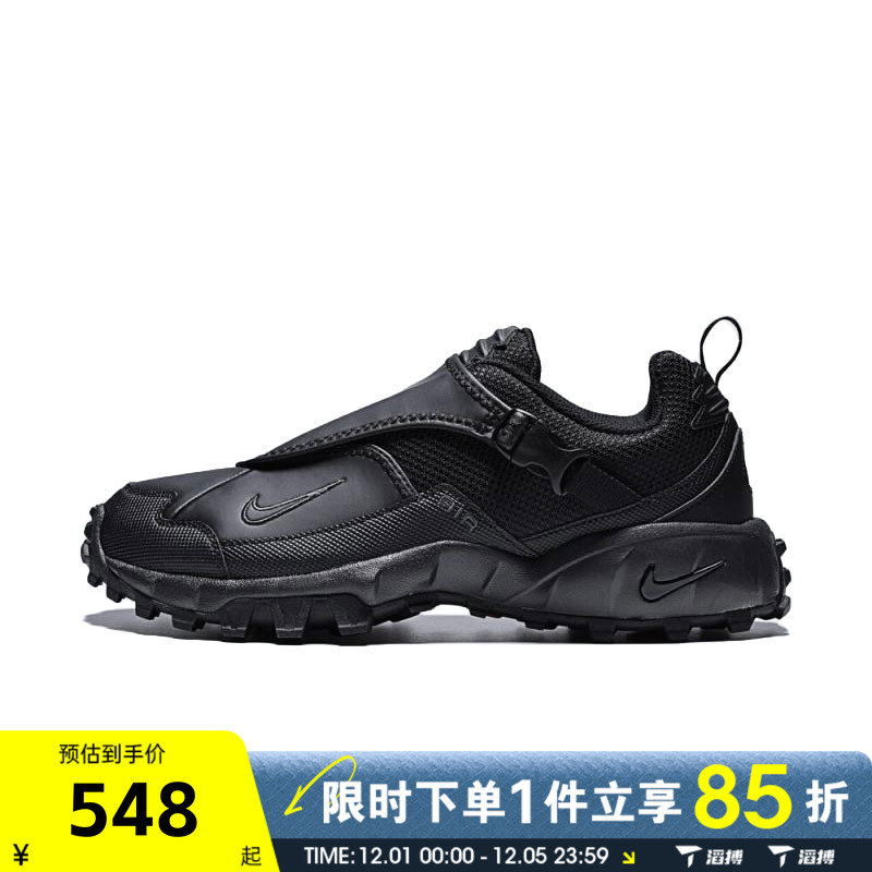 滔搏NIKE耐克男鞋ACG PHASSAD户外徒步鞋子运动休闲鞋HM7133-002