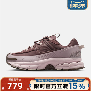 滔搏NIKE耐克女鞋W NIKE ZOOM VOMERO ROAM运动休闲鞋HQ2181-501