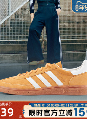 滔搏adidas阿迪达斯三叶草男女鞋HANDBALLSPEZIALORI运动鞋IF7088