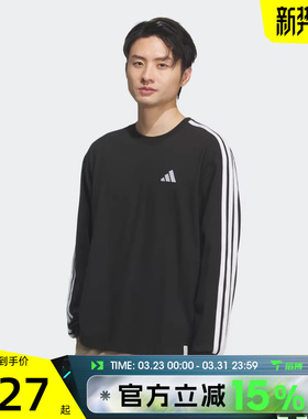 滔搏adidas阿迪达斯男子ES+ 3S L/S TEE运动休闲长袖T恤KF3728