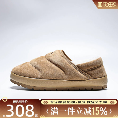 滔搏puma彪马男女鞋Tuff TerraSD百搭保暖加绒运动休闲鞋40679201