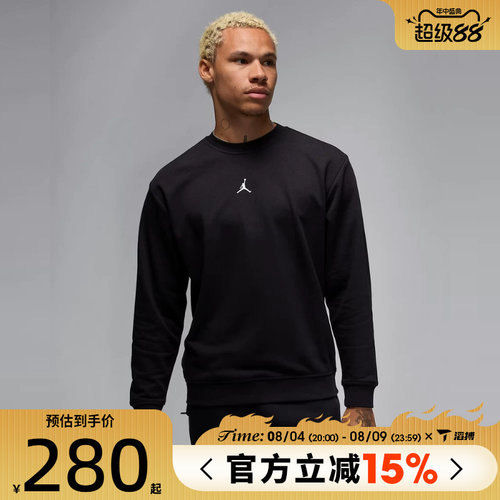 滔搏NIKE耐克男子JSPRTFLC运动休闲套头衫卫衣FV8625-010