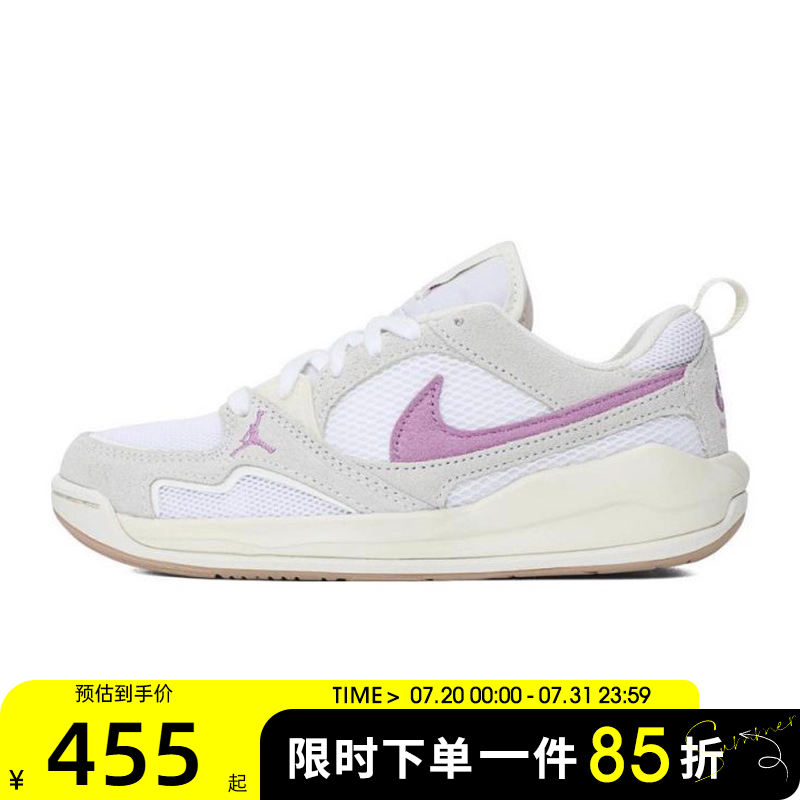 滔搏NIKE耐克大童鞋JORDAN CMFT ERA运动训练篮球鞋HQ0506-105