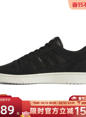 滔搏adidas阿迪达斯男女鞋BREAK TARTREMIUM运动训练篮球鞋JS3388