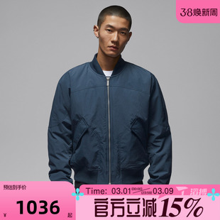 滔搏NIKE耐克男子百搭飞行员夹克运动休闲保暖棉服外套IH0872-464