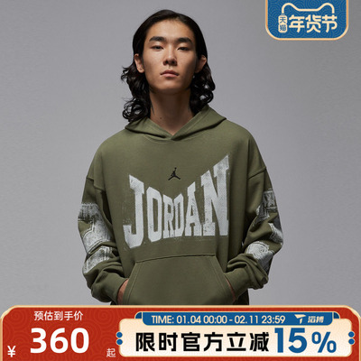 滔搏NIKE耐克男子百搭连帽针织运动休闲套头衫宽松卫衣HV0094-222